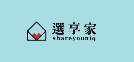 自己消火ステッカーが台湾で販売を開始！